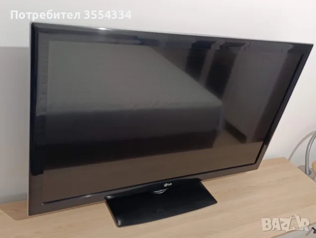 Работещ телевизор LG с дистанционно 