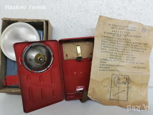 Железничарски фенерчета, снимка 2 - Антикварни и старинни предмети - 50107971