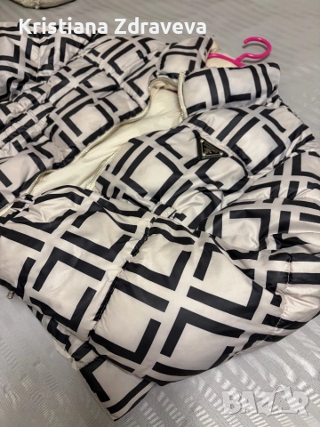 Дамски зимни якета