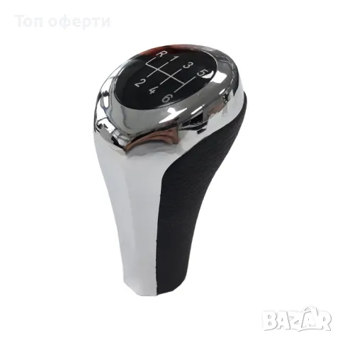 Топка за скоростен лост съвместима с BMW - 6 скорости - хром