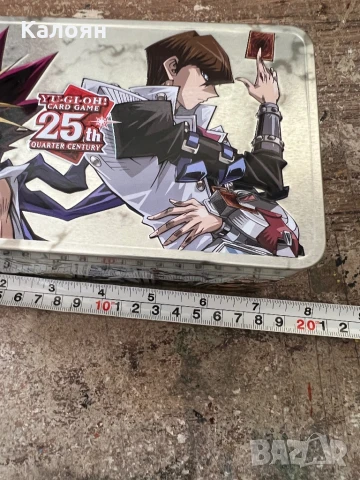 Метална кутия за колекционерски карти Yu-Gi-Oh!, снимка 8 - Колекции - 50933814