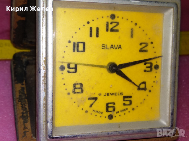 SLAVA MADE in USSR Стар КОЛЕКЦИОНЕРСКИ РУСКИ МЕХАНИЧЕН ТУРИСТИЧЕСКИ БУДИЛНИК СЛАВА СССР 36908, снимка 2 - Антикварни и старинни предмети - 44547388