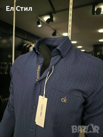 💙Мъжка риза НА ЕДРО 