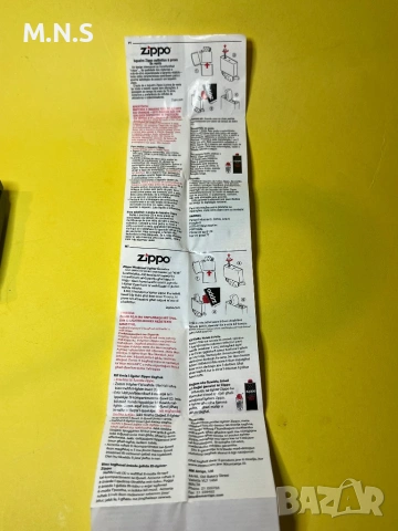 Бензинова  Запалка Zippo , снимка 5 - Колекции - 53756043