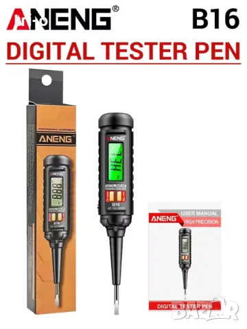 ANENG B16 Цифров детектор за напрежение фазомер Безконтактна 12V-300V