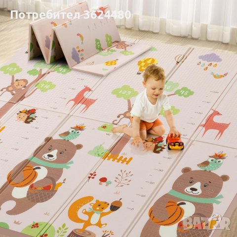 Детско килимче , снимка 7 - Други - 42720762