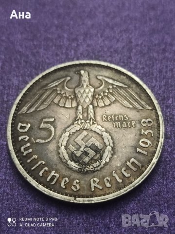 5 марки 1938 година сребро Трети Райх 