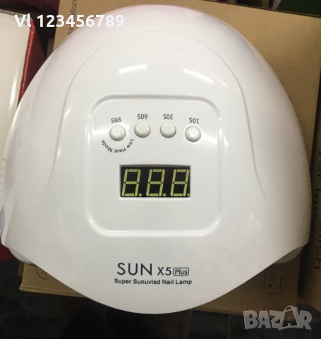 Комбинирана лампа   за маникюр и педикюр SUNX5  UV/LED 54W, 
