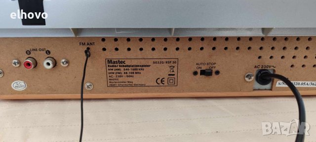 Грамофон с радио Mastec 50320 RSP 30, снимка 5 - Грамофони - 44414733