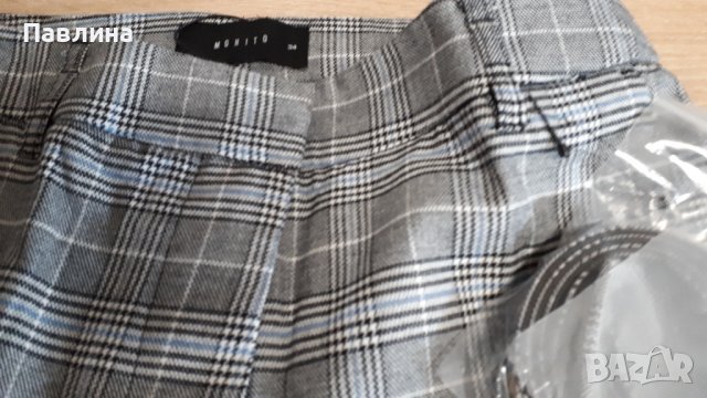 Панталон  Mohito 34 размер.Нов.20 лв., снимка 13 - Панталони - 38659413