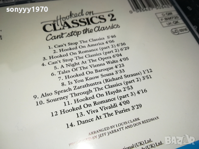 HOOKED ON CLASSICS 2 CD 2802241346, снимка 12 - CD дискове - 44511321