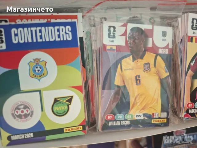 Panini – Adrenalyn XL FIFA World Cup 25/26, снимка 3 - Колекции - 55957951