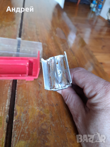 Стара самобръсначка Младост #2, снимка 8 - Други ценни предмети - 44616486