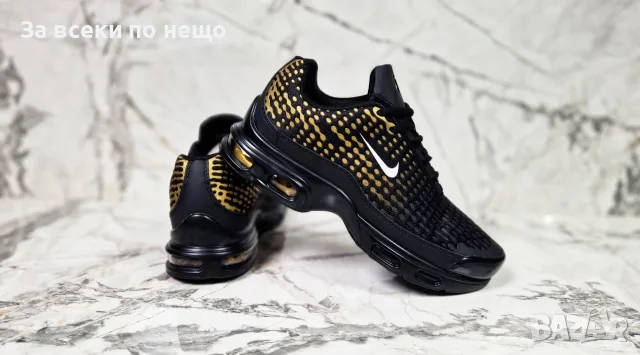 Nike Дамски Маратонки👟Дамски Спортни Обувки Найк - Различни Цветове Код P3028