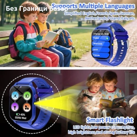 Нов Детски смарт часовник 1.83” тъч, игри, будилник, педометър, сън, снимка 6 - Смарт гривни - 53151394