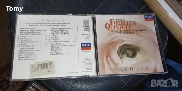 Продавам оригинални 19 ( единични, 2-ни и 3-ни ) дискове с класика от отлично качество до чисто нови, снимка 15 - CD дискове - 50287050