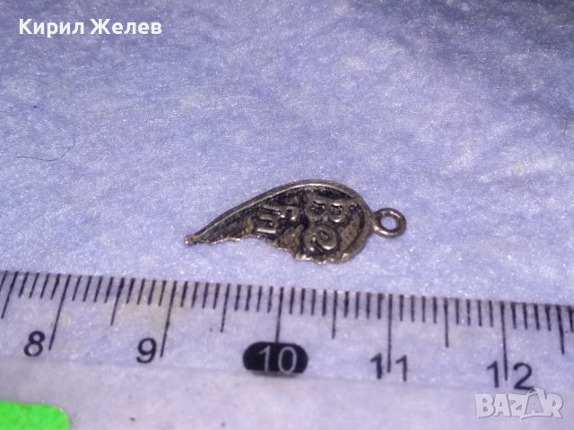 BEST FRIEND - СРЕБЪРНО МЕДАЛЬОНЧЕ - СЪРЧИЦЕ - Най-ДОБЪР ПРИЯТЕЛ АРТ ВИСУЛКА 25743, снимка 8 - Колиета, медальони, синджири - 39303667