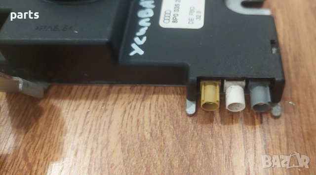 Усилвател Антена Ауди А3 8P - 8P0035225 - 12006100 N, снимка 3 - Части - 42029101