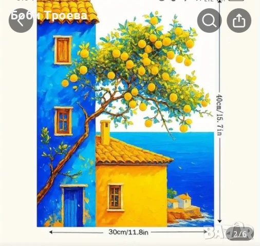 Средиземноморска крайбрежна картина на платно - Испанска вила в стил сини и жълти цветове, снимка 4 - Картини - 50989233