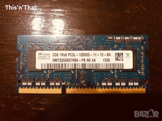 RAM памети PC2 PC3 DDR 2 & 3, снимка 5 - RAM памет - 44616388