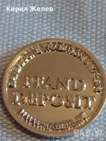 Рядък жетон Мюнхен за КОЛЕКЦИЯ ДЕКОРАЦИЯ БИТОВ КЪТ 25457, снимка 3 - Други ценни предмети - 44413170