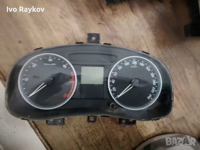  километраж за Skoda Fabia II (2007-2010г.) , 5J0920811C