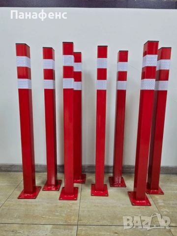 Антипаркинг стълб