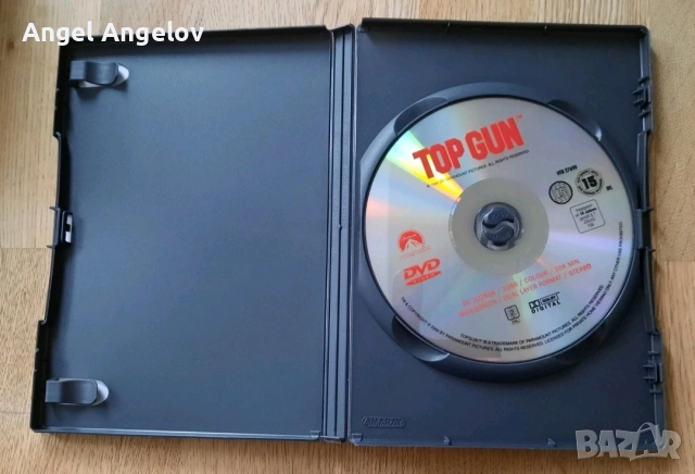 Top Gun 1986 DVD Widescreen Collectors Edition Tom Cruise Kelly McGullis , снимка 3 - DVD филми - 53670550