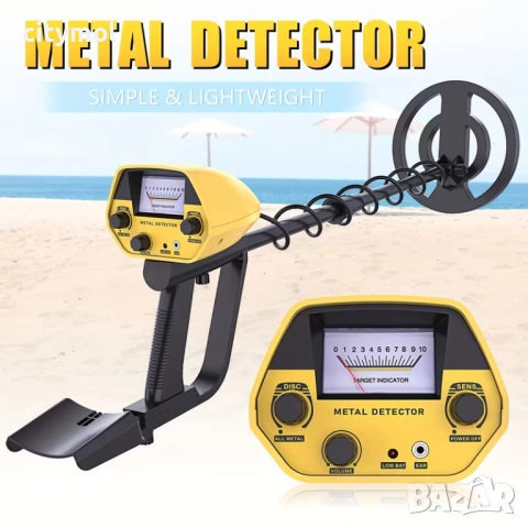 Металотърсач GTX-4080, за злато и други метали с подобрена антена, високопрецизен