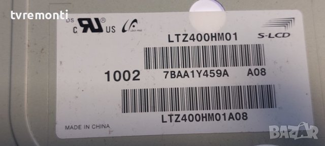 MAIN BOARD ,1-881-019-32, A-1767-672-A, for SONY KDL-40BX400 DISPLAY LTA400HM01, снимка 7 - Части и Платки - 40078048