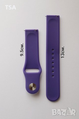 Силиконови каишки за Samsung Galaxy Watch 4 40mm, снимка 2 - Смарт гривни - 40501604