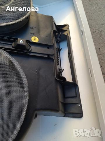 Абсорбатор , снимка 3 - Абсорбатори - 51464041