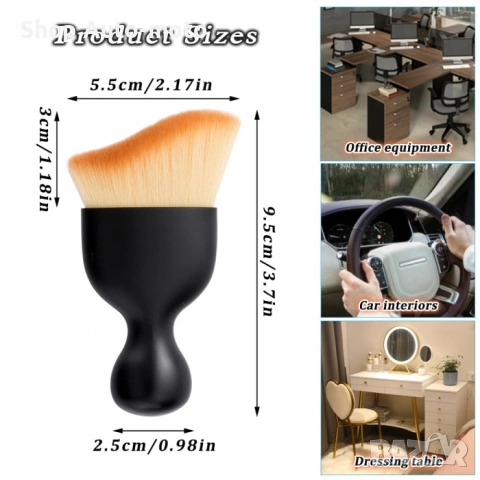 Четка за почистване на МПС Automat-за интериор, Универсална, снимка 3 - Аксесоари и консумативи - 53527034