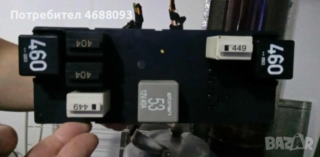 Комфорт модул за Сеат Толедо 1.6 бензин 102к.с 2005г, снимка 3 - Части - 53031156