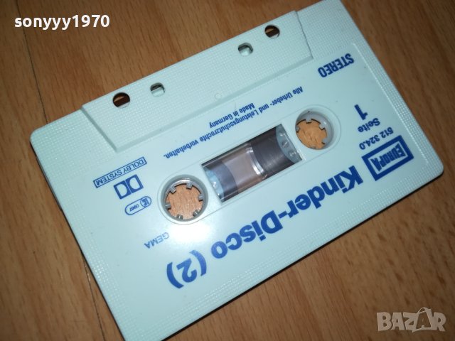 KINDER DISCO 2-КАСЕТА ОТ ГЕРМАНИЯ 1906231445, снимка 4 - Аудио касети - 41264716