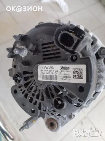 Алтернатор динамо vw audi skoda seat  2016-2023. 140a