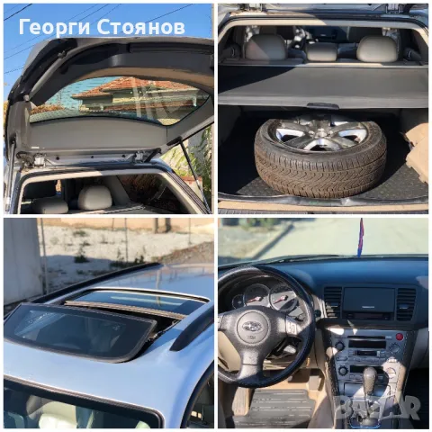 На части Субару Оутбек , снимка 3 - Части - 47841235