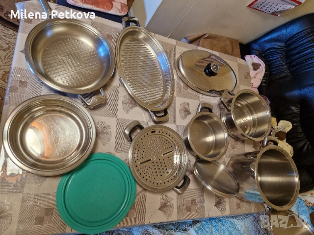 ПРОМО! Zepter Цептер всичко за 700лв 