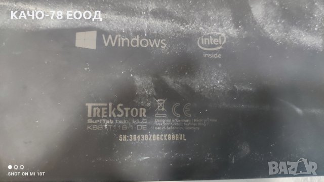 Лаптоп TrekStor KBST116-1-DE, снимка 4 - Части за лаптопи - 41951507
