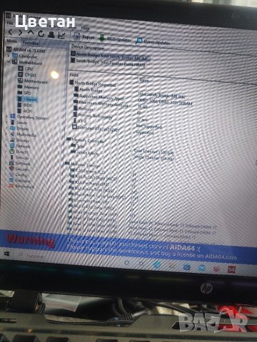 Hp pavilion sleekbook 15, снимка 5 - Части за лаптопи - 39740869