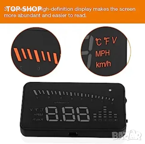 VGEBY Car HUD дисплей, снимка 1 - Аксесоари и консумативи - 48724006