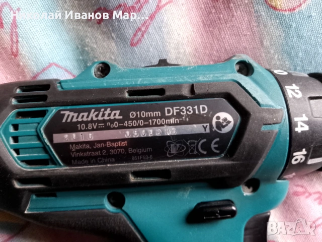 Makita 10,8-12V DF331D зарядно и куфар, снимка 2 - Винтоверти - 53475115