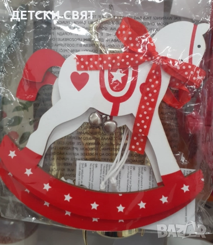 Коледна декорация и хартия за опаковане на подаръци, снимка 3 - Декорация за дома - 52496496