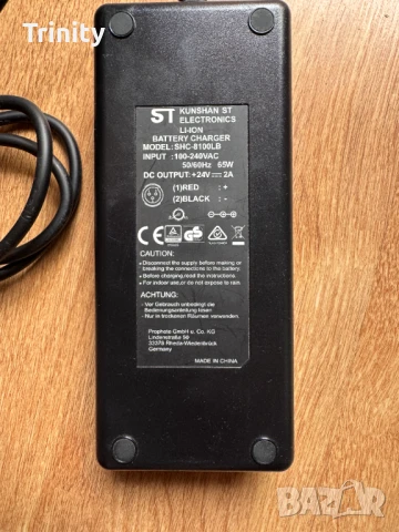 Зарядно за велосипед скутер 28V 2A/ e bike /scooter 