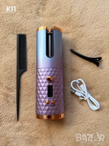 Frilla Beauty USB маша за коса. Нова  – компактна и удобна за пътуване