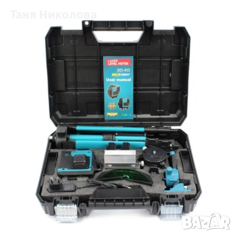 Самонивелиращ Лазерен Нивелир 4D с 16 Линии, Зелен Лазер, Тринога и Куфар, снимка 2 - Куфари с инструменти - 51556828