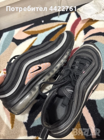 NIKE AIR MAX 97