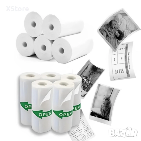 Хартия за мини Bluetooth принтер без мастило-печат на скици,снимки,текст и етикети, снимка 4 - Принтери, копири, скенери - 52543551