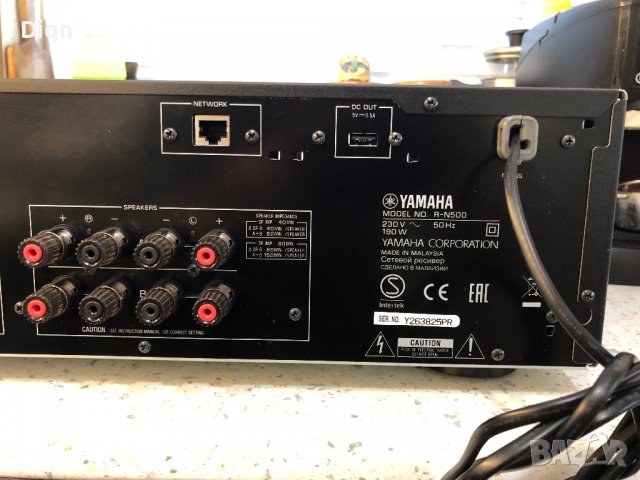 Yamaha RN-500, снимка 12 - Ресийвъри, усилватели, смесителни пултове - 39855530