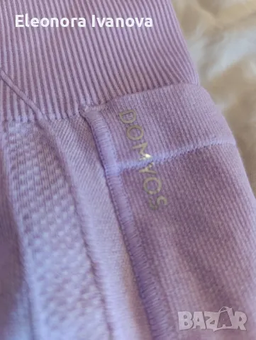 Дамски спортен клин на "Domyos", снимка 2 - Клинове - 49586512